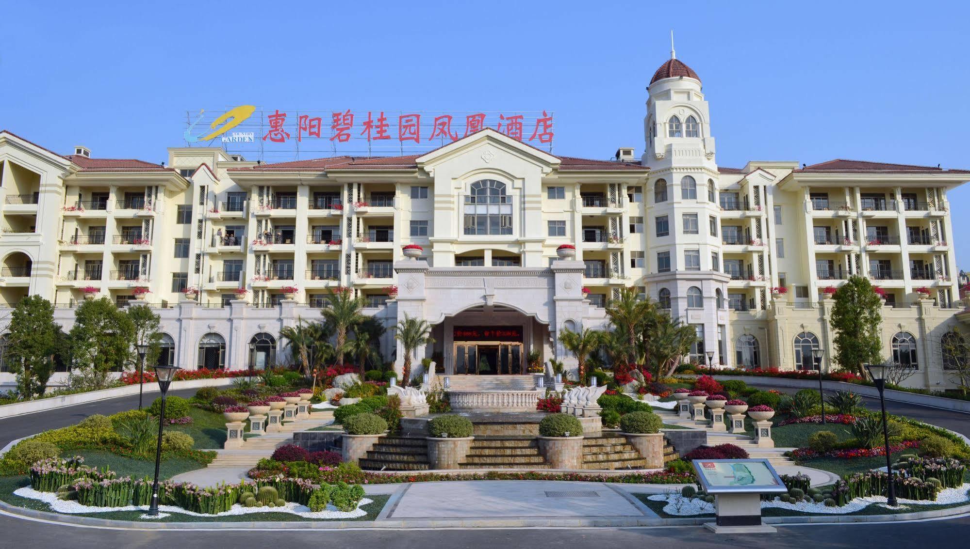 Country Garden Phoenix Hotel Huizhou Huiyang Exterior foto